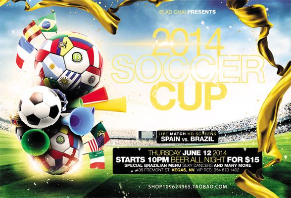 层又在酝酿 层又在酝酿