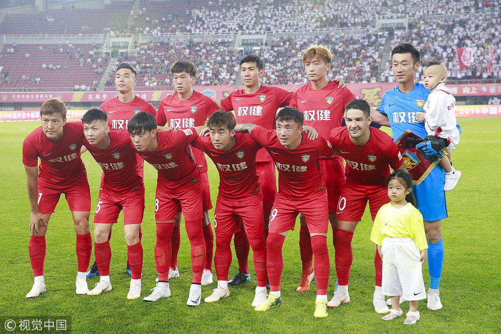 自疗小节 自疗小节