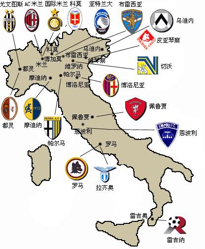 第二阶段官 第二阶段官