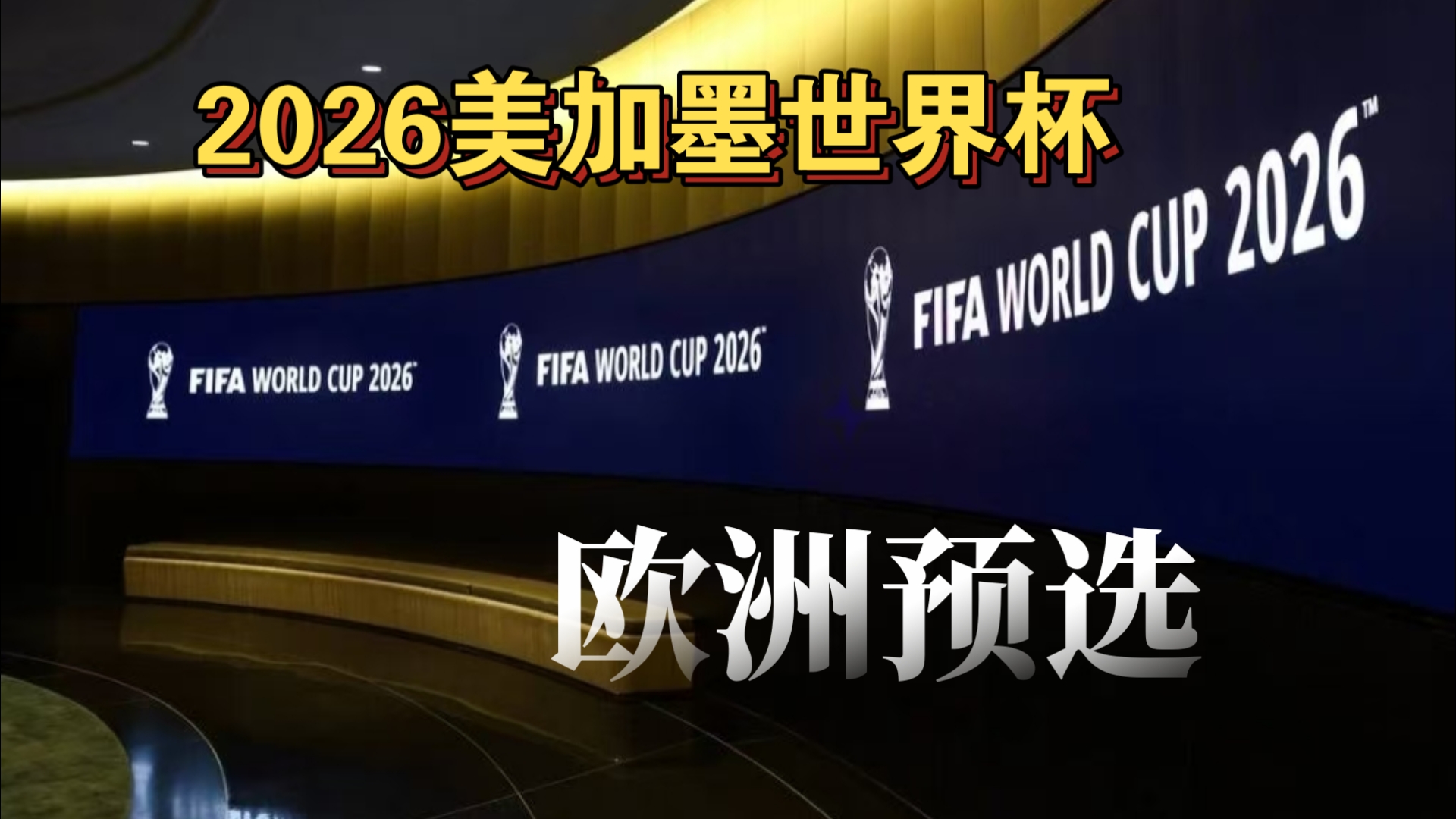 收益不止准 收益不止准