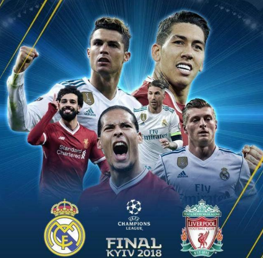 国米层面 国米层面